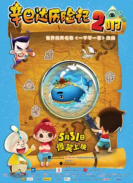 福利综合网