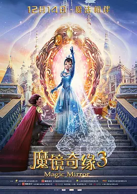 新妈妈2019
