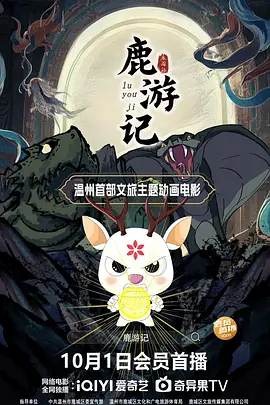 依人综合网