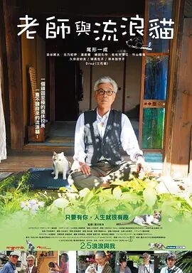 精精国产xxxx视频在线播放器