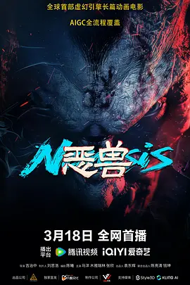 看黄色录像