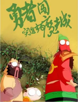 毛片网站免费在线观看