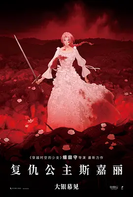 婷婷七月丁香