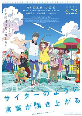 日韩av免费看