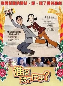 国产一区二区三区精品久久呦