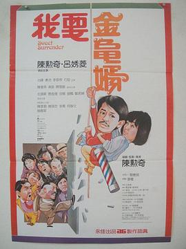 少洁白妇
