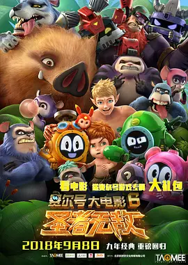 精品日韩欧美