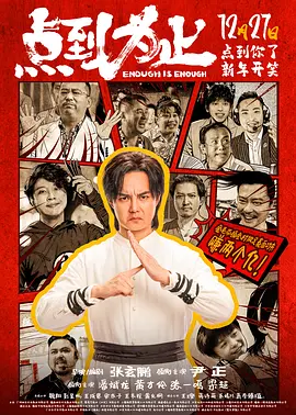 久久青青操