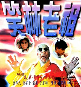 精品国产成人a在线观看