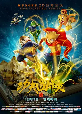 中文字幕在线播放不卡一区