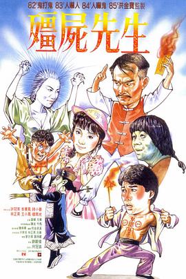 日韩av影音先锋