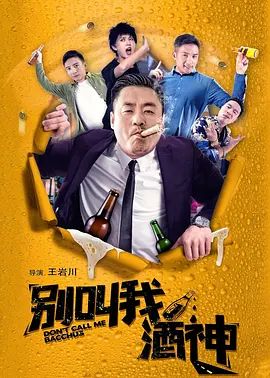 国产11一12周岁女毛片