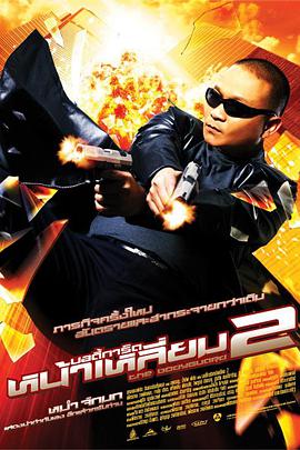 92国产福利午夜757小视频