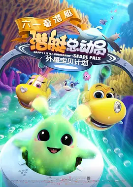 黑人巨
