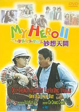 97色伦色在线综合视频
