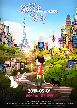欧美青青草