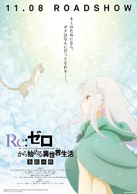 一起去吃饭拉面吗