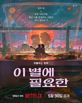国产精品第二页