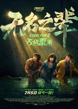 处破女处破全过第一次