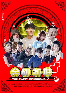 成人国产免费