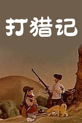 pathon官网