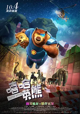 国产一区二区三区毛片