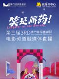 短篇辣文高h