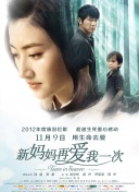 一区二区黄色