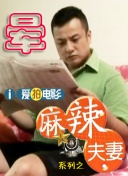 咖啡馆妈妈