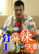 50度灰app