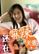 久久久久久久免费视频