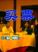 五月天婷亚洲天综合网精品偷