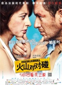 国产一区高清