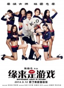 伊人伊狠亚洲综合影院
