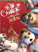 性欧美视频