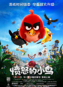 欧美激情a∨在线视频播放