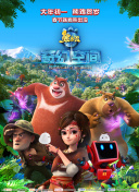 黄色片一级的
