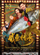 亚欧人成精品免费观看