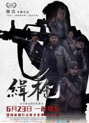 人人草视频在线观看