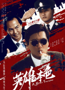 gay欧美青年野战巨大