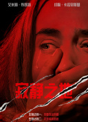 91tv在线视频