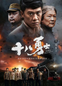 中文字幕在线视频免费观看