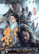 91亚洲国产在人线播放午夜