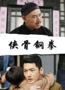 久久国产成人亚洲精品影院老金