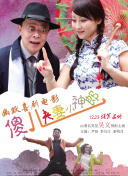 亚洲福利在线视频