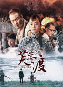 国产一区二区三