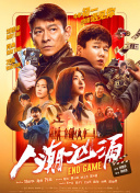 99久热