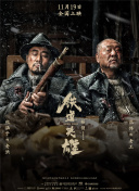 亚洲女优在线视频