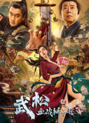 一区二区不卡免费视频