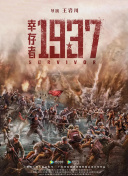 精品123